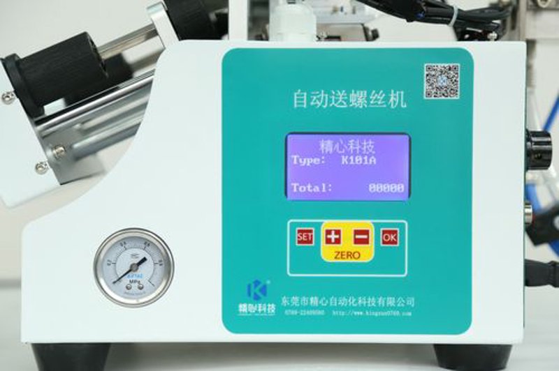 工业气动工具:现代制造业的得力助手