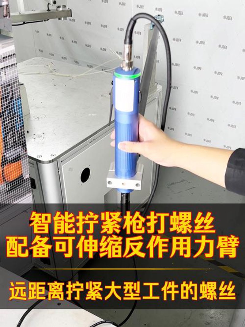 上海工业工具